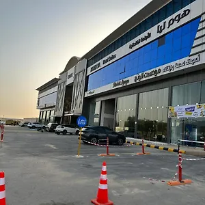احجز هنا